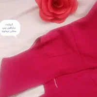 پوشاک من|لباس|سبزوار, باهنر|دیوار