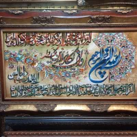 تابلو فرش دستباف ایه برجسته برند اصلی golha