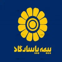 خدمات بیمه