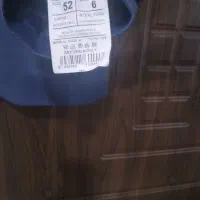 کت تک نو نو|لباس|نورآباد, |دیوار