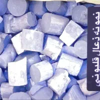 پخش عمده ذغال لیمو