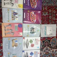 کتاب
