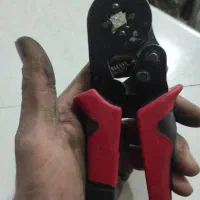 سلام انبر پرس نو