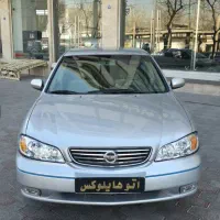 ماکسیما مدل 83 اتومات