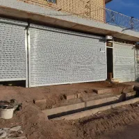 کرکره سازی مدرن