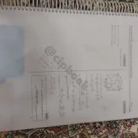 کتاب 31استان نمونه و تیزهوشان|کتاب و مجله آموزشی|زابل, |دیوار