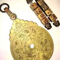 کلیمی موکل دار قدی