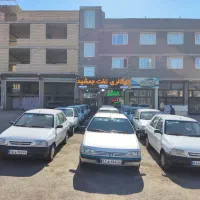 مرکزپرایدزنجان