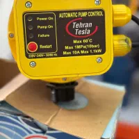 پمپ اب ست کنترل گارانتی دار تهران تسلا