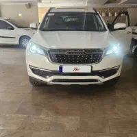 فیدلیتی پرایم ۷ نفره 1403 صفر