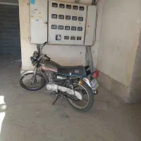 موتور کویر طرح CG