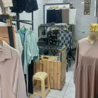 مغازه با ملکیت