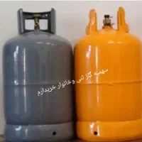سهمیه گاز
