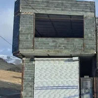 خانه نیمه کاره200متری نایسر معاوضه تراکتور نیسان