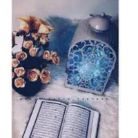 دعآ. کتاب بینی کارگشا گره گشا.