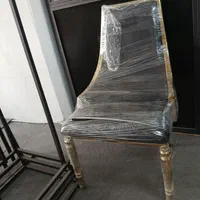 صندلی تالاری بنجامین