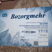 دوعدد گلیم فرش بزرگمهر|گلیم، جاجیم، گبه|ملایر, |دیوار