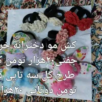 لاک ناخن