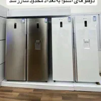 یخچال فریزر دو قلو شرایط اقساط بدون سود|یخچال و فریزر|اهواز, آسیاباد|دیوار