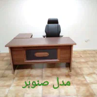 میز مدیریت|دفتر کار|دورود, |دیوار