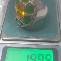 انگظتر نقره خاص