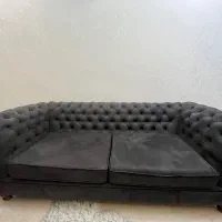 مبل چستر سه نفره