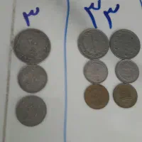 سکه‌واسکناس‌قدیم‌|کلکسیون سکه، تمبر، اسکناس|بجنورد, |دیوار