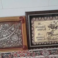 تابلو ون یکاد وچهار  قل