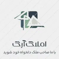 استخدام مشاور جهت همکاری املاک