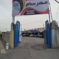 کارگر کارواش ماهر