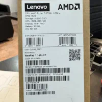 لبتاب Lenovo ideaPad در حد نو خیلی کم کار