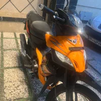 راکز 1403 rockz