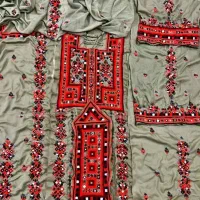لباس چپی دوز