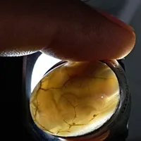 انگشتر جزع باباقوری یمنی و مهره عطف بحری|جواهرات|بندر دیر, |دیوار