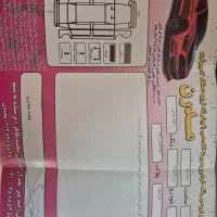 ال۹۰ E2 مدل ۹۱|خودرو سواری و وانت|اصفهان, آبشار|دیوار