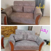 شرکت خدماتی نظافتی وارش سیاهکل نظافتچی|خدمات نظافت|سیاهکل, |دیوار