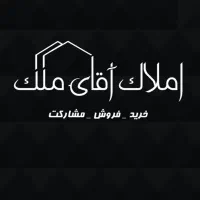 فروش-زمین-340-متری-هچیرود-آپارتمان-سازی