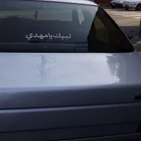 پژو 405 جی ال (GL)، مدل۱۳۸۷|خودرو سواری و وانت|اندیمشک, |دیوار