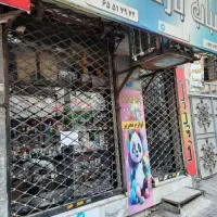 20متر-تجاری-تقاطع-معلم-پیک-شلوغی-اندیشه