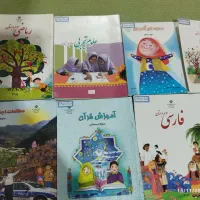 کتاب|کتاب و مجله آموزشی|کازرون, |دیوار