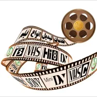 تبدیل انواع فیلم ها به فلش و هارد