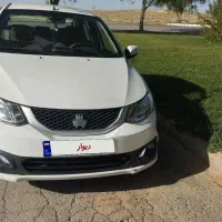 فروش فوری ساینا s1400