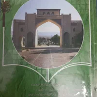 کتاب ریاضی وعلوم هفتم خیلی سبز پیشتاز و عربی|کتاب و مجله آموزشی|مشهد, شهرک رازی (شهرک غرب)|دیوار