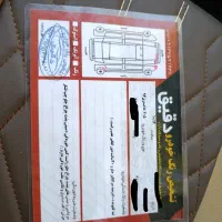 405|خودرو سواری و وانت|یزد, |دیوار