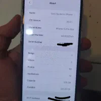 اپل iPhone 15 Pro Max با حافظهٔ ۲۵۶ گیگابایت|موبایل|بندرعباس, |دیوار