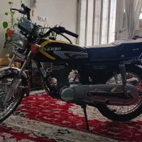 موتور بهرو