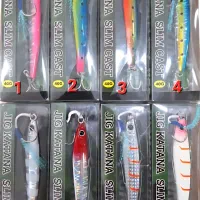 فروشگاه لوازم ماهیگیری|ماهیگیری|قشم, |دیوار