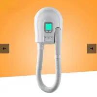 سشوار دیواری 1500w