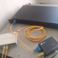 فروش فوری لب تاب دل