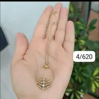 گردن بند
